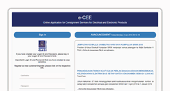 Desktop Screenshot of e-cee.sirim.my